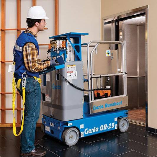 桅桿式高空作業(yè)平臺GR-15 桅桿式高空作業(yè)平臺gr-15-2