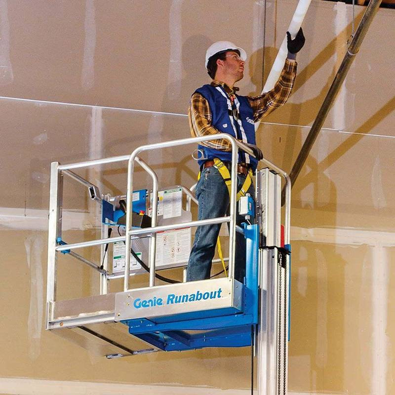 桅桿式高空作業(yè)平臺GR-15 桅桿式高空作業(yè)平臺gr-20-1