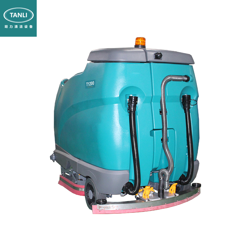 坦力T1200駕駛式雙刷洗地機(jī) 坦力T1200駕駛式雙刷洗地機(jī)